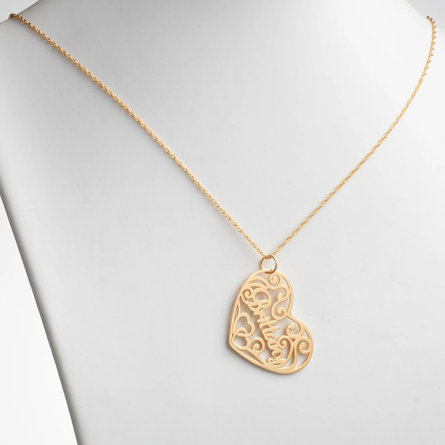14K Gold over Sterling Name with Filigree Heart Necklace - Image 2