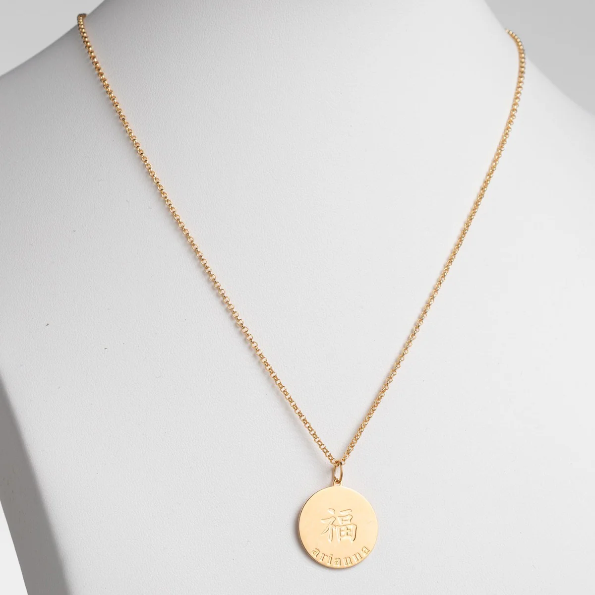 14K Gold Plated Engraved Name and Luck Character Disc Necklace - Image 3