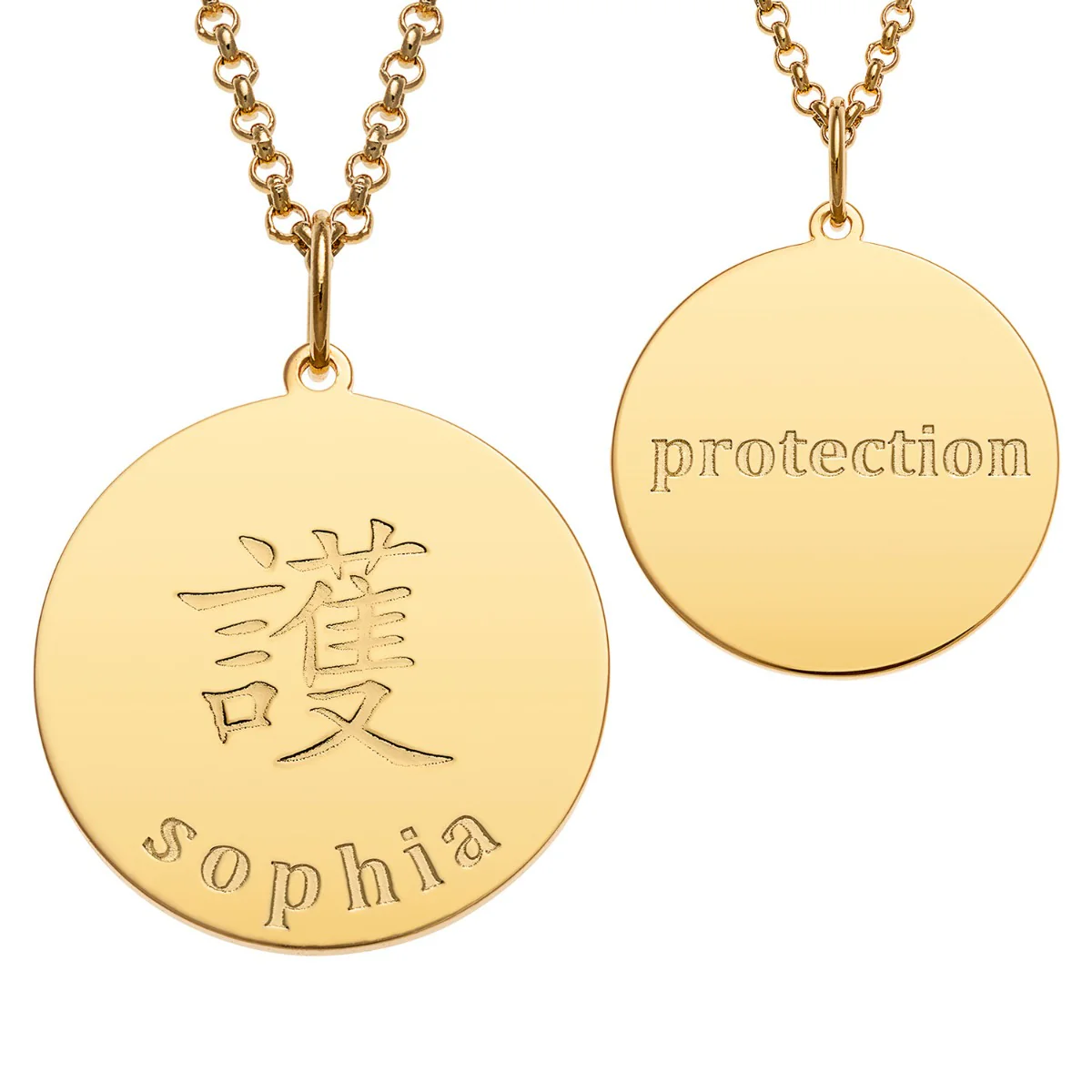 14K Gold Plated Engraved Name and Protection Character Disc Necklace