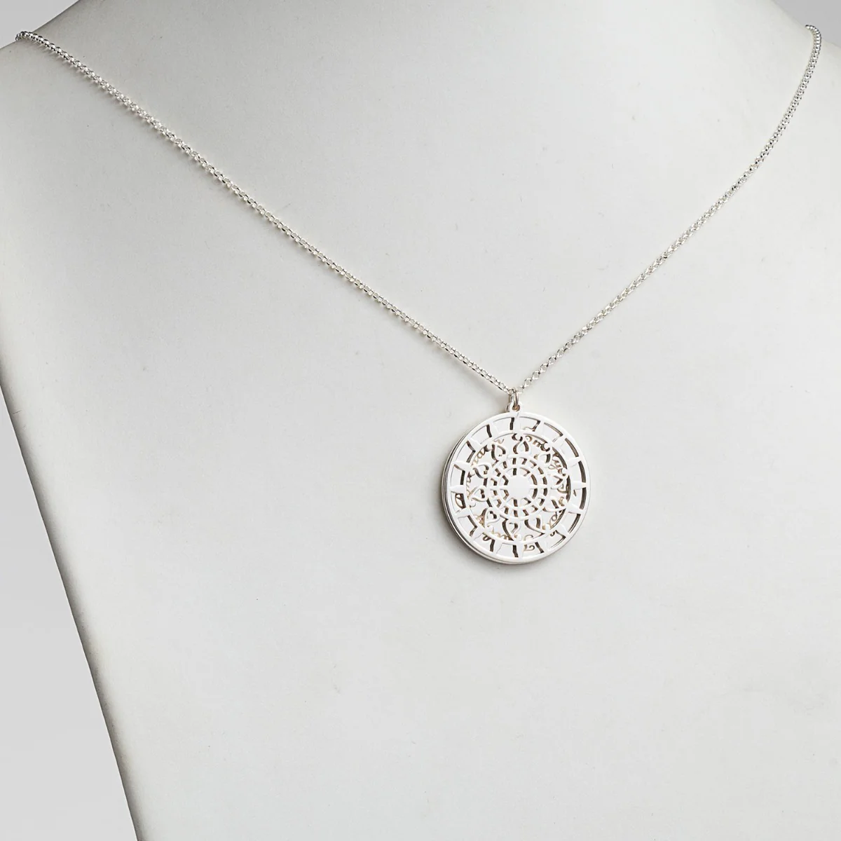 Personalized Mandala Family Name Double Disc Necklace - Image 4