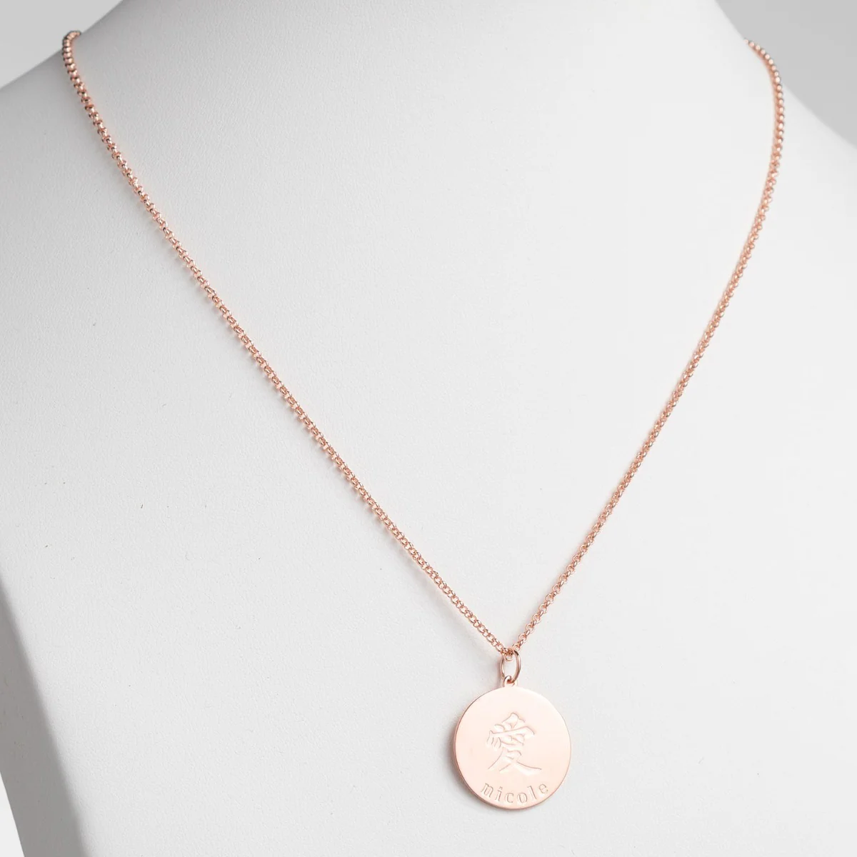 14K Rose Gold Plated Engraved Name and Love Character Disc Necklace - Image 3