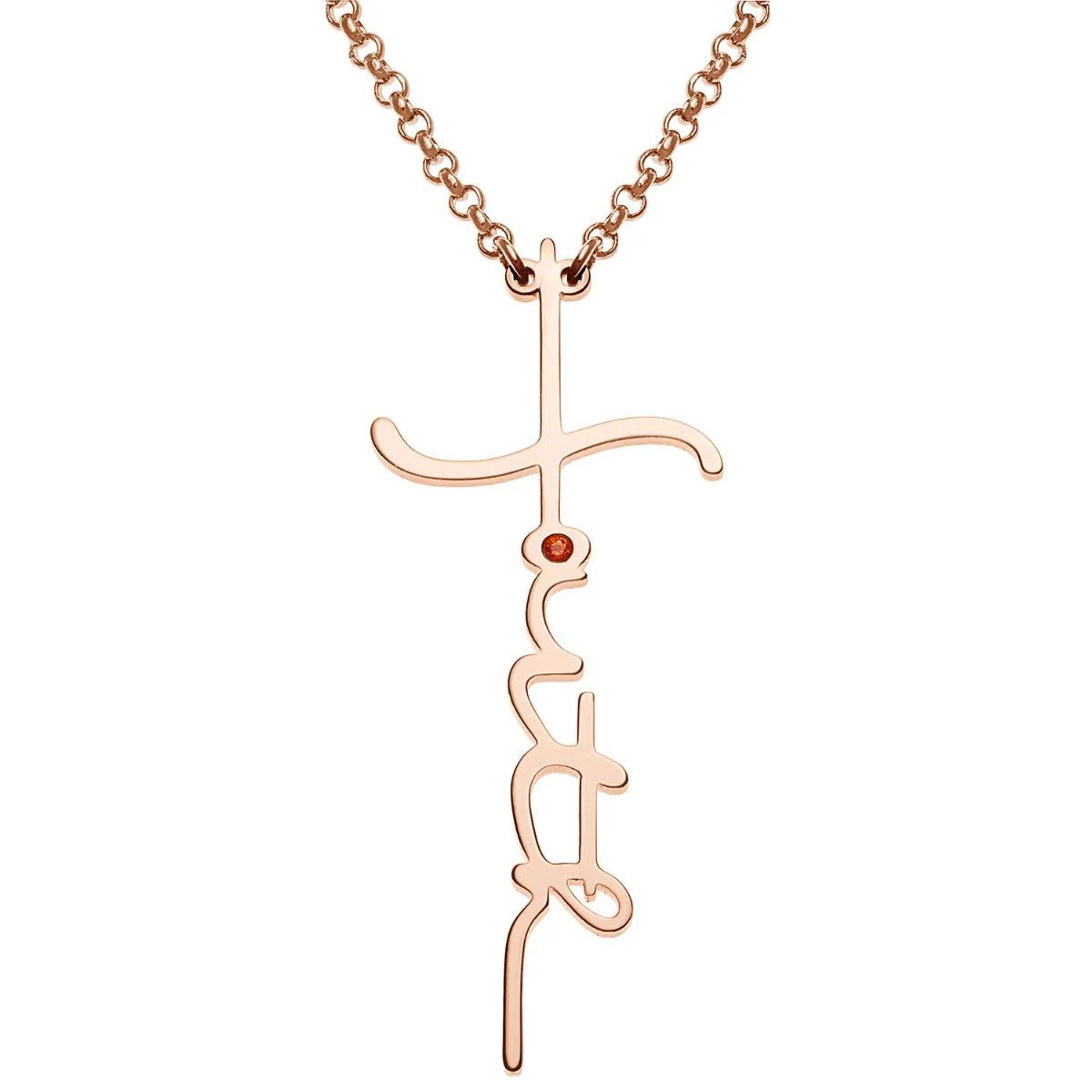 14K Rose Gold Plated Faith Cross with Birthstone Necklace