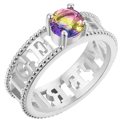 Silver Plated Iridescent Stone Double Name Beaded Ring - Image 2