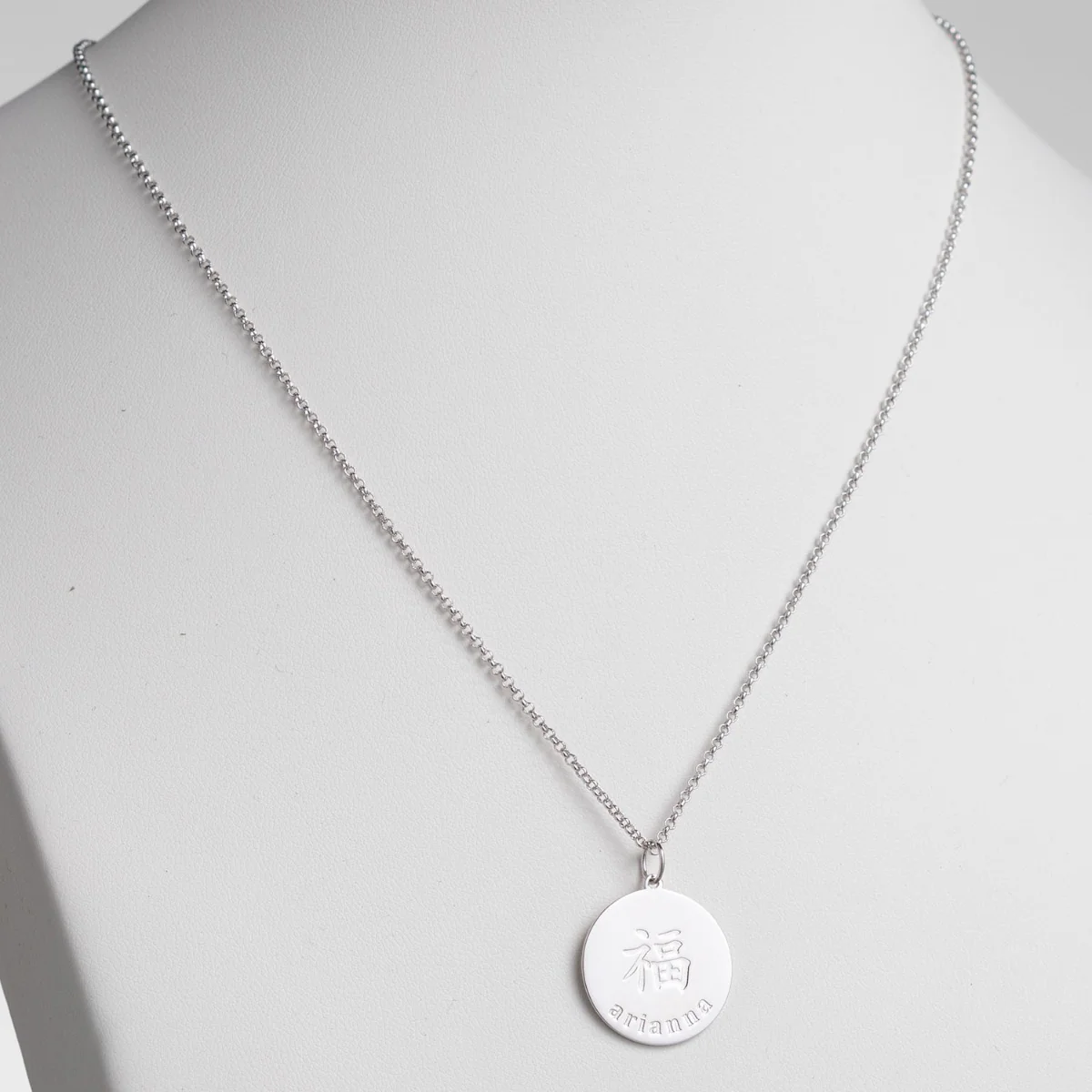 Silver Plated Engraved Name and Luck Character Disc Necklace - Image 3