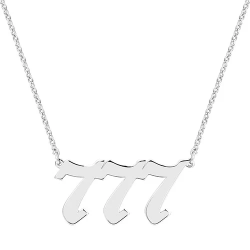 Sterling Silver Old English Angel Number Necklace - Image 2
