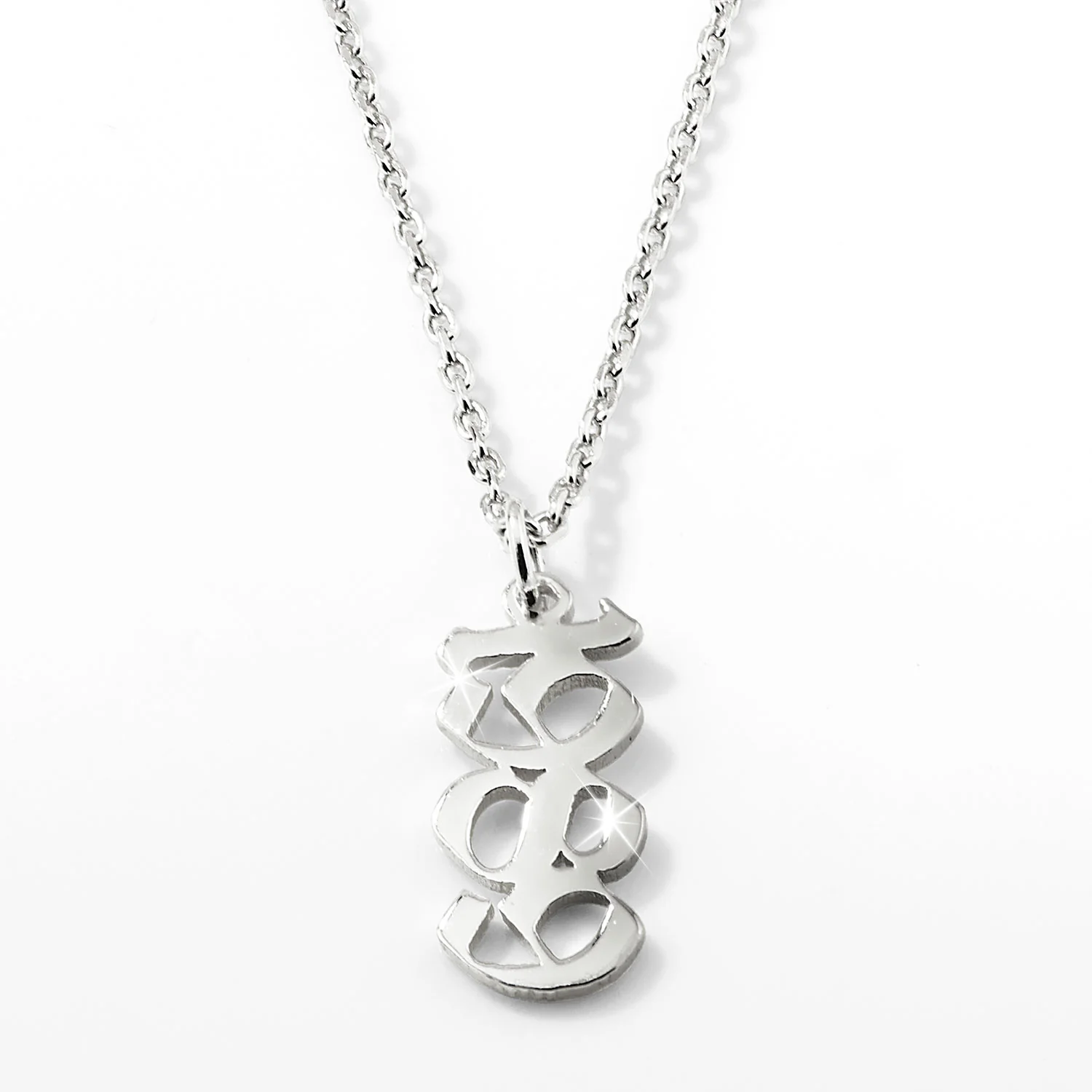 Sterling Silver Vertical Year Plaque Necklace - Old English - Image 2