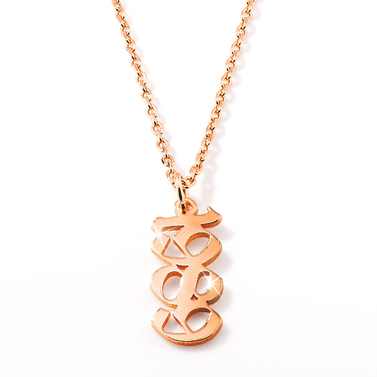 Sterling Silver Vertical Year Plaque Necklace - Old English - Image 5